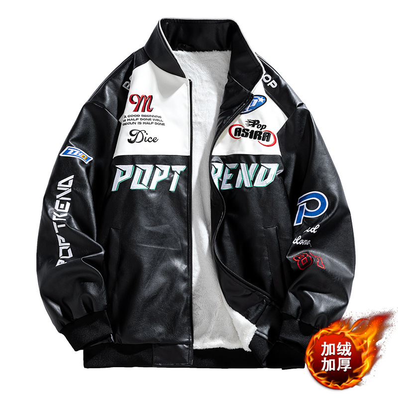 Chaqueta de cuero gruesa de hombre chaqueta de moda de locomotora japonesa 2024 nueva chaqueta de cuero chaqueta de estilo americano