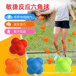 �`��������������򷴑����ٶȏ������`����׃�������ݲ�Ҏ�t����
