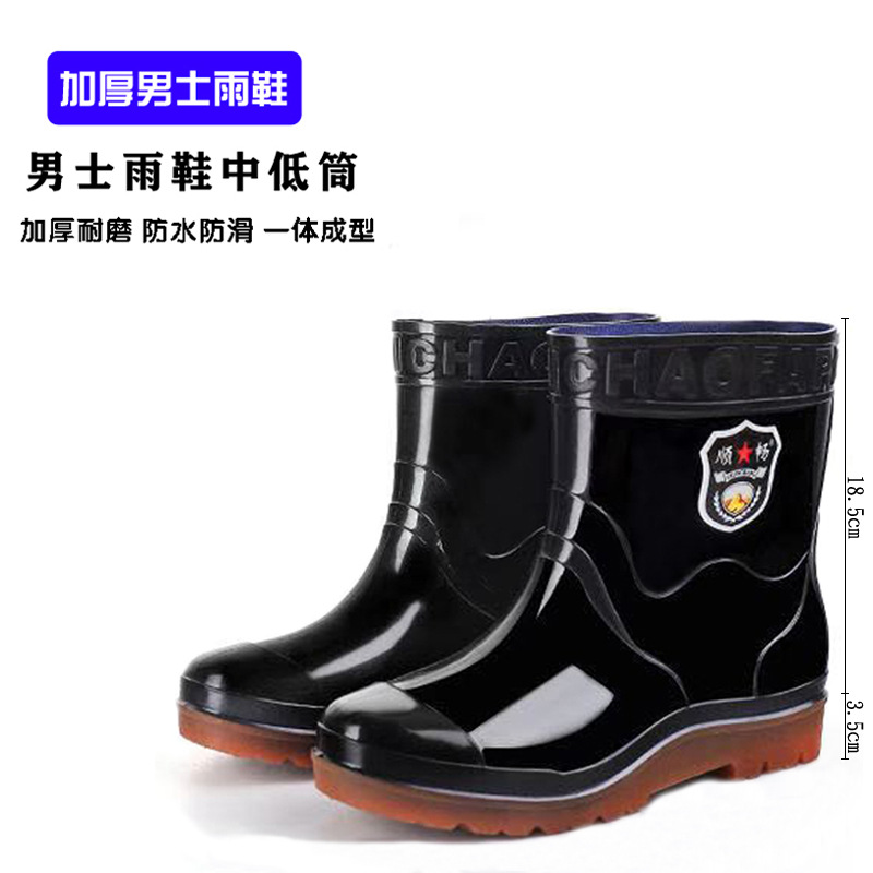 20cm 중간 및 낮은 튜브 쇠고기 힘줄