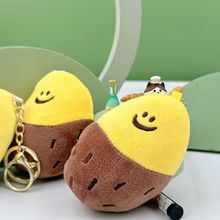 批发可爱地瓜毛绒小挂件书包行李箱挂件可爱挂饰钥匙扣精品小娃娃