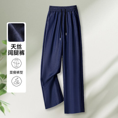 女性用テンセルデニムワイドレッグパンツ、夏用薄手レースアップ伸縮性ウエスト薄手ハイウエストスリムストレートロングパンツ