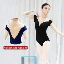芭蕾舞练功服成人女体操服连体舞蹈艺考基训服空中瑜伽修身形体服