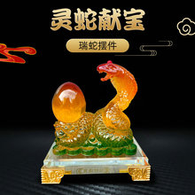 2025���꼪������Ф�ߘ�֬��ˇƷ�_�����w�_�W�[���S�����l�b�