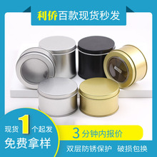 �A���F�����l܇ϞϞ�T���F�޻��A�б����N���ٰ��b��U�P�F����