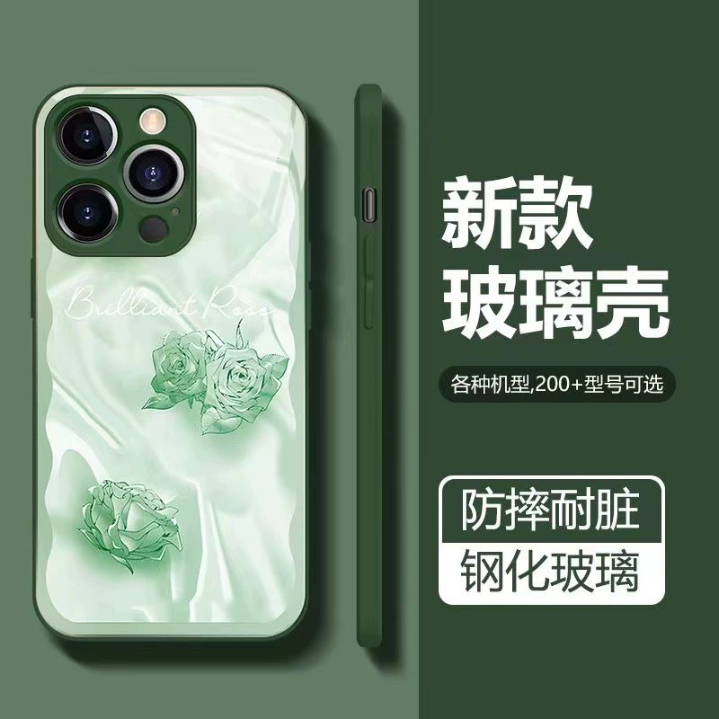 Apple, совместимый с iPhone 17, чехол для телефона, стеклянный iPhone16 Pro, 17promax, iPhone, стиль высокого качества