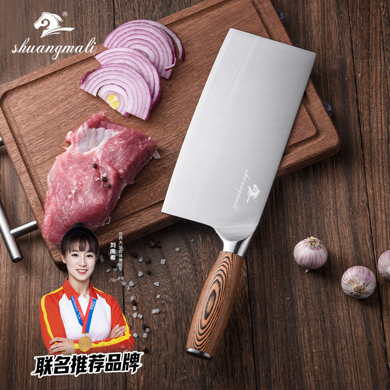 Acero inoxidable spot 4CR14 cortador de hotel chef cortar verduras cortar carne afilada cuchillo de morera