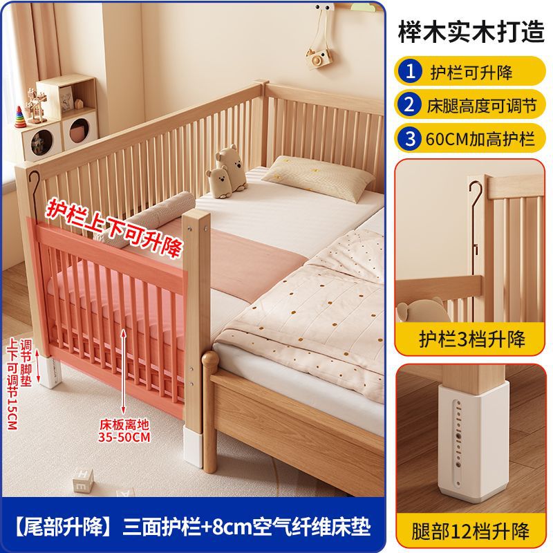 Cama de madera de beech, cama de niños, cama de madera maciza, cama de cama grande, cama de cama para niños, cama de cama para niños