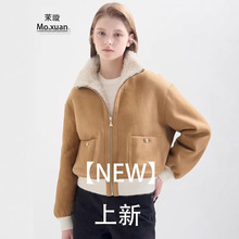 LANVI*韩系秋冬皮毛一体羊羔毛加绒绒麂皮绒新款短款外两面穿外套