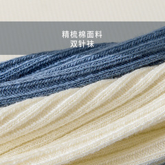 秋冬襪子女短筒字母刺繡精梳棉女中筒襪子雙針條紋日韓棉襪透氣襪