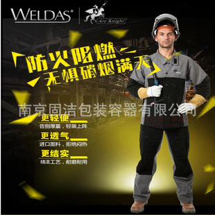 ������늻��Tʿ�ļ�͸�⹤����������ȼ�����m늺����ڱ�����Ʒ