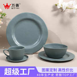 北欧风碗碟盘套装简约家用密胺仿瓷碗盘组合欧式风碗碟批发厂家