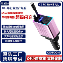 �羳���l�����܇�d������������PD65W�p��s���Ԅ��ռ{�Շ���