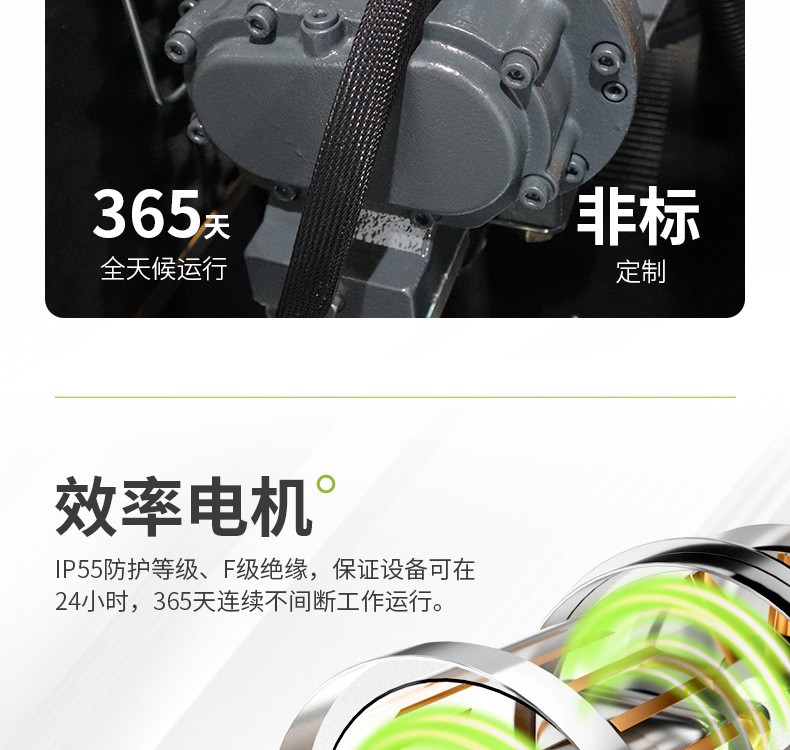 160-185kw_07.jpg