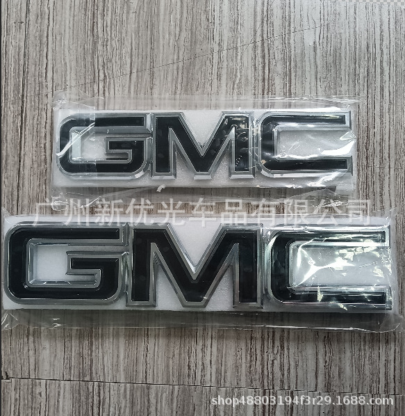 Suitable for 2015-2019 Gmc Sierra 1500 2500Hd 3500Hd Rear Replacement Emblem