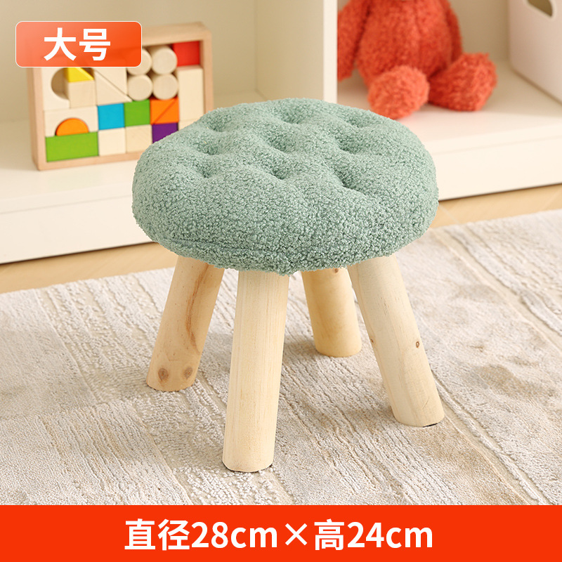 Taburete pequeño hogar para cambiar zapatos taburete creatividad taburete pequeño taburete tela taburete pequeño taburete bajo Sala de estar taburete de mesa de café taburete de madera maciza silla pequeña