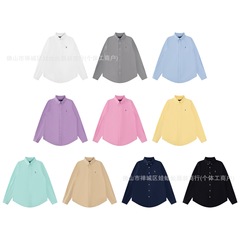 秋季啦夫衬衫牛津纺纯色Logo刺绣排扣翻领六色经典长袖休闲衬衫