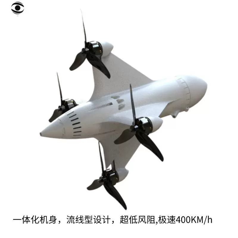 FPV высокоскоростной гоночный дрон 5inch легкий комплект питания для воздушной рамы полезной нагрузки