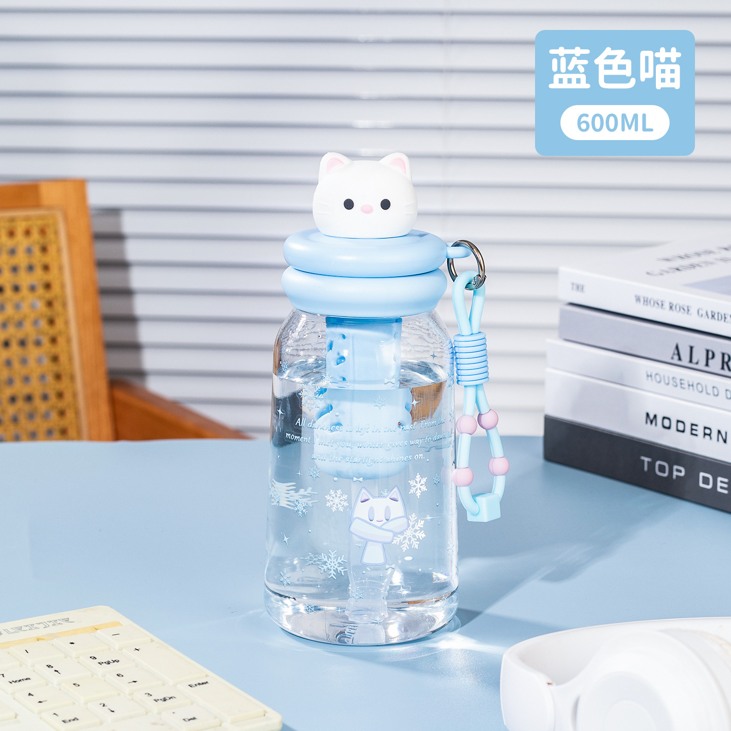 Verano nuevo muñeca de alto valor de visualización taza de agua de plástico chicas portátiles niños estudiantes dibujos animados lindos tazas de paja image 8