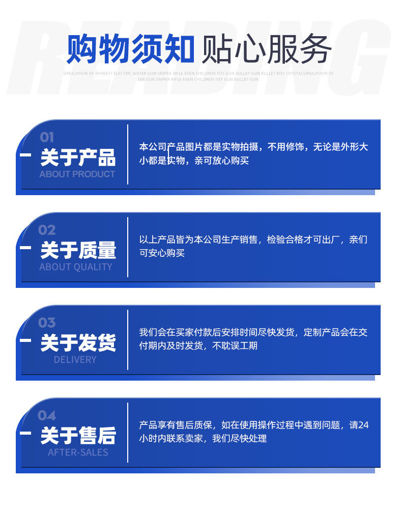 详情页_18