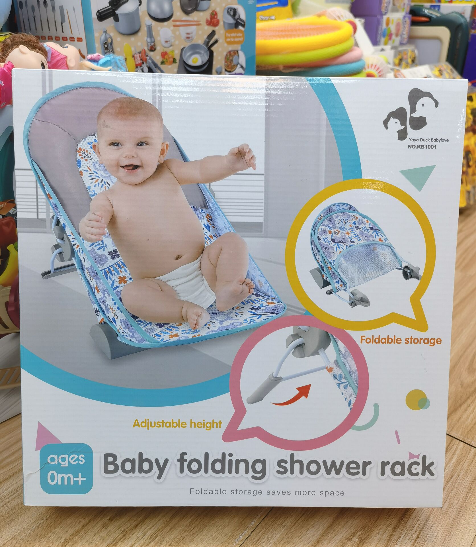 QQ图片20230227142116