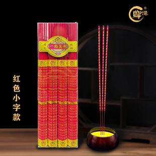 �f����һ�c�f��С������X��͹�����^����ؔ�����҃�̴����÷���