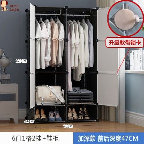 [업그레이드 및 무료 잠금 카드] 문 6개, 그리드 1개, 스트랩 2개 심화