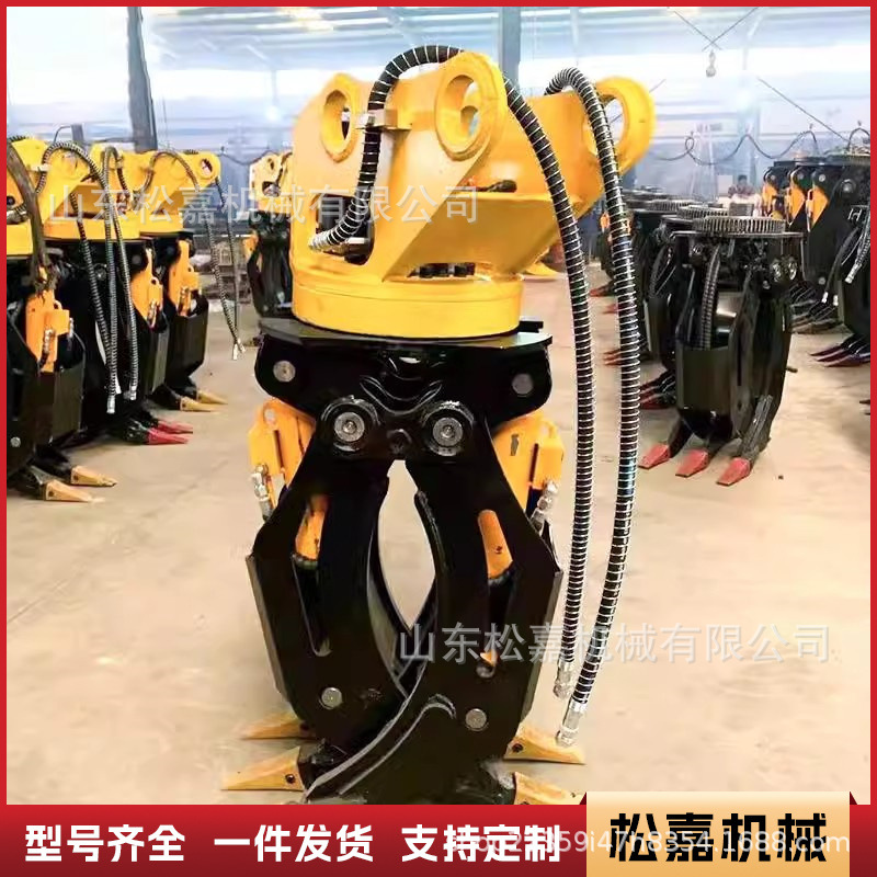 Agarre de madera para excavadora, abrazadera para excavadora, herramienta de madera, máquina de agarre de madera hidráulica giratoria de 360 grados, agarre de madera mecánico, abrazadera de hierro