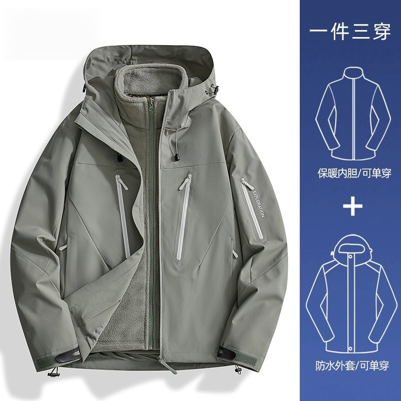 Pájaro con ropa de asalto para mujeres 3 en 1 al aire libre impermeable a prueba de viento y calentamiento de dos piezas de otoño y invierno concha dura ropa de montaña para hombres