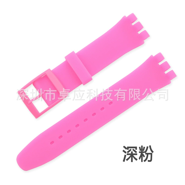 Watch Strap (Swatch) Silicone Three-Prong Multicolour, Sizes 12/16/17/19/20 mm