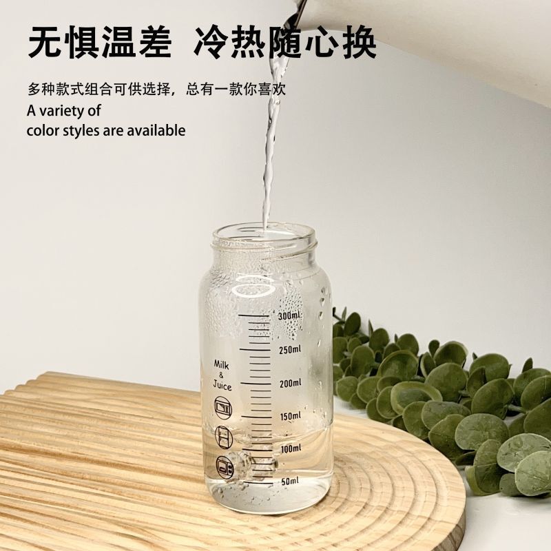 耐高温牛奶杯带盖儿童刻度杯子早餐喝奶瓶便携冲泡奶粉玻璃杯水杯|undefined