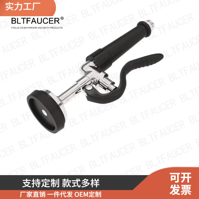 Commercial Kitchen Faucet Ergonomic Handle 1.42Gpm Pre-Rinse Sprayer for Restaurant Commercial Kitchen Faucet Ergonomic Handle 1.42Gpm Pre-Rinse Sprayer for Restaurant