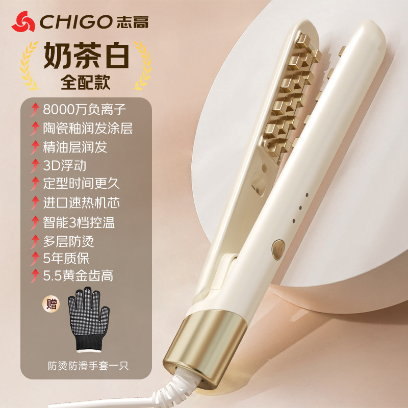 Chigo コーンパーマスプリントヘッドふわふわヘアカーラーカーブパッド毛根マイナスイオンアイロンミニ電気ヘアアイロン|undefined