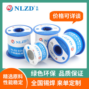 �S��ֱ�N55�����U���a�z 0.8mm����о����F�a�zSn55Pb45���U�a��