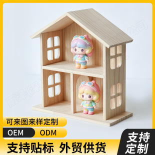 �羳ľ�|�������k��ż�������������O��ľ���㷿���ռ{�����