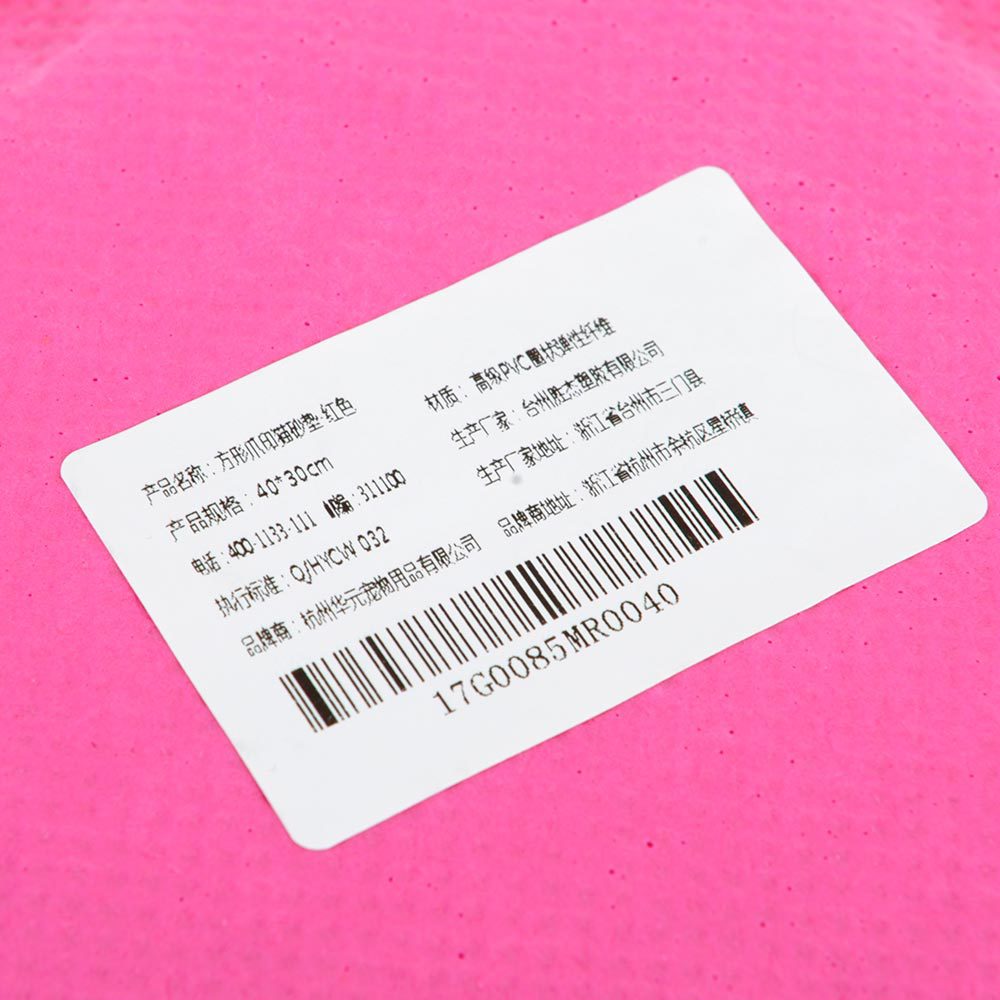 Estera de arena para gatos picazón ventilación molienda garra estera gato suministros Huayuan suministros para mascotas al por mayor en stock pies de limpieza