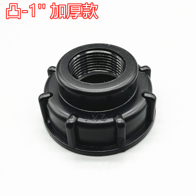 微信图片_20 650061_副本_副本