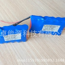 �S��ֱ�N18650-11.1V-4400MAHֱ���L���늳ؽM
