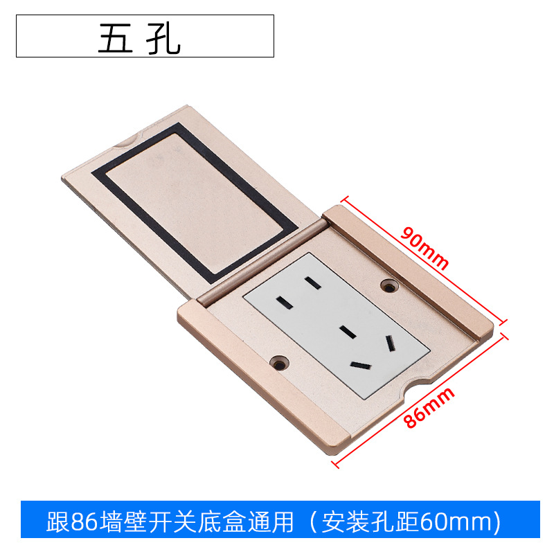 ����86�ͷ��ǵز���ȫͭƽ����׵����������ֵذ����ǽ�ڲ���