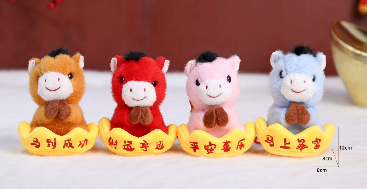 详情-祈福小马 (3).jpg