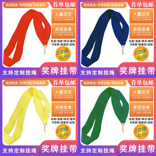 �t���{�쎧 ��ɫ�g�y���ƿ��� ܇�p���ǲ�ɫ�쎧 ��]���ƒ��K