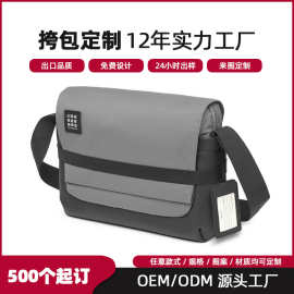 跨境工厂定制电脑包大容量出差旅行袋商务包通勤多功能男士单肩包