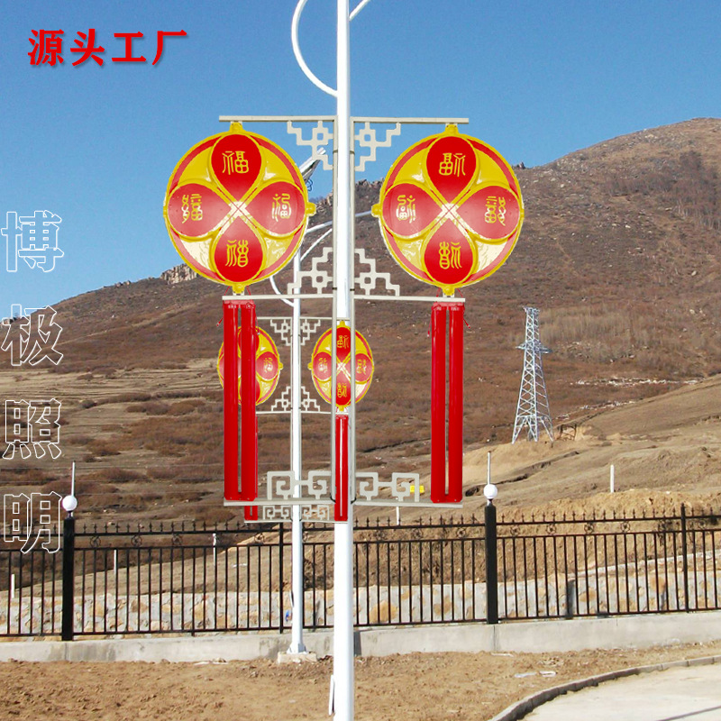 户外路灯杆LED中国结发光亚克力塑料防水亮化异型景观灯厂家批发