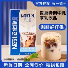 ȸ�����{ţ��1L��s�����Ʒ��Ҭ���F���ȏd�����̲迧�Ȱ�H���l