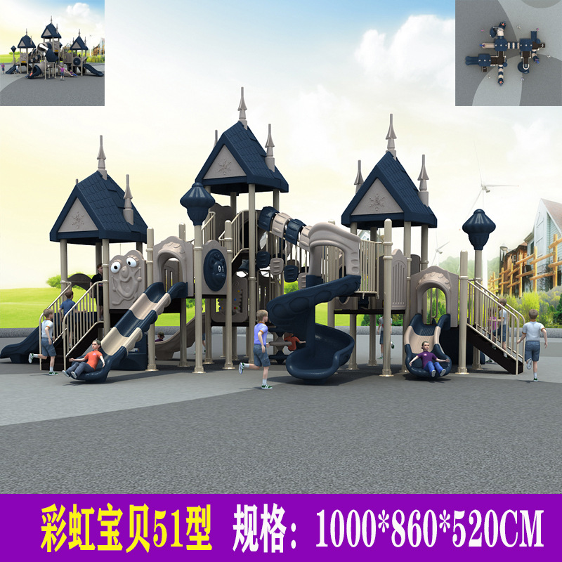 Deslizamiento infantil nuevo deslizamiento de jardín de infantes al aire libre comunidad parque de juegos al aire libre combinación deslizamiento