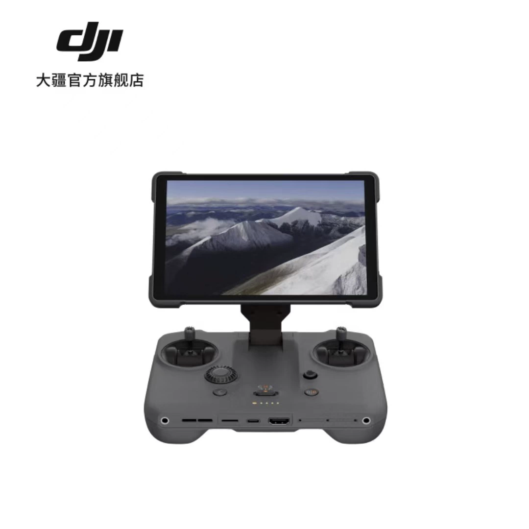 Пульт дистанционного управления DJI RC Pro 2 Аксессуары для DJI Mavic 4 Pro/Air 3S/Air 3