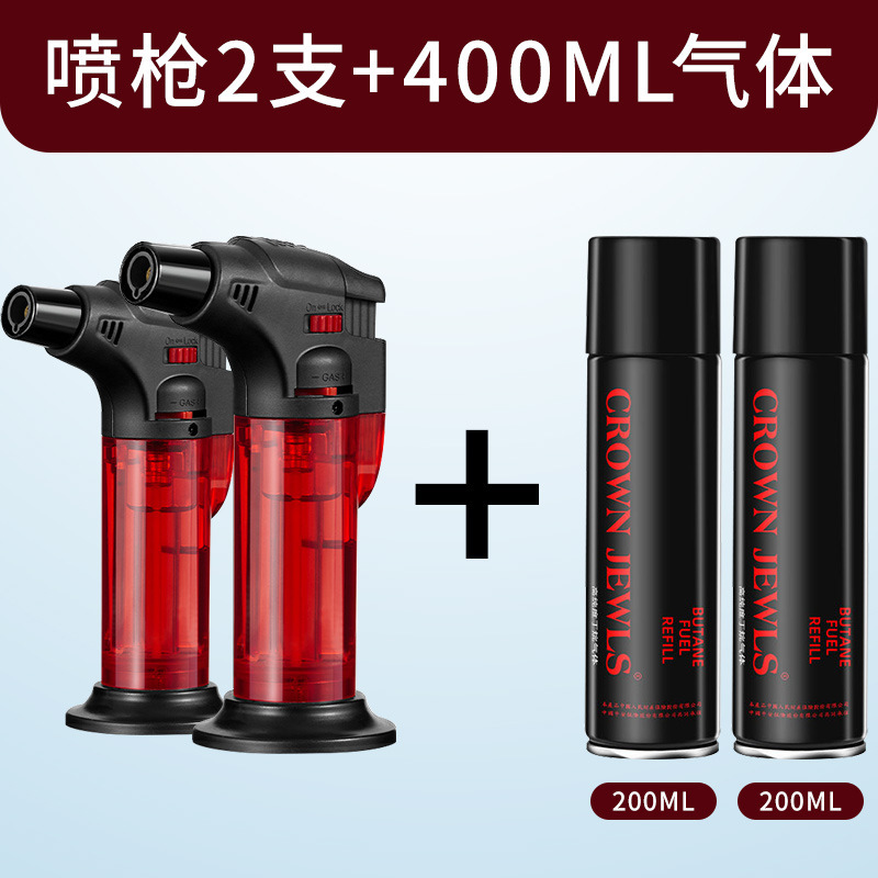 防风打火机艾灸专用点火器点艾条神器点雪茄点香直冲充气焊枪喷枪|undefined