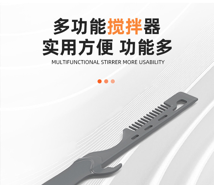 O1CN01zjIbvj1ufMky5dJ1G_!!2217516026064-0-cib.jpg?__r__=1733041982154