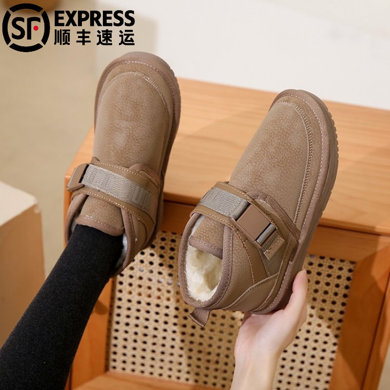 Warm shoes, low boots, internet celebrity
