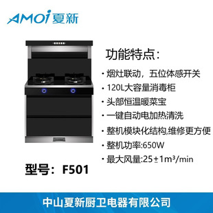 ���¼��������һ�w׃�l�͟��Cú����������/������ȼ���������