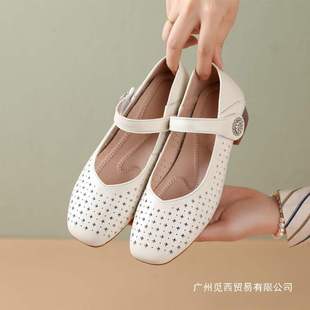 25���и�������ЬŮܛ�ײ����_�͹�ģ������Ь�I�ļ�Ь